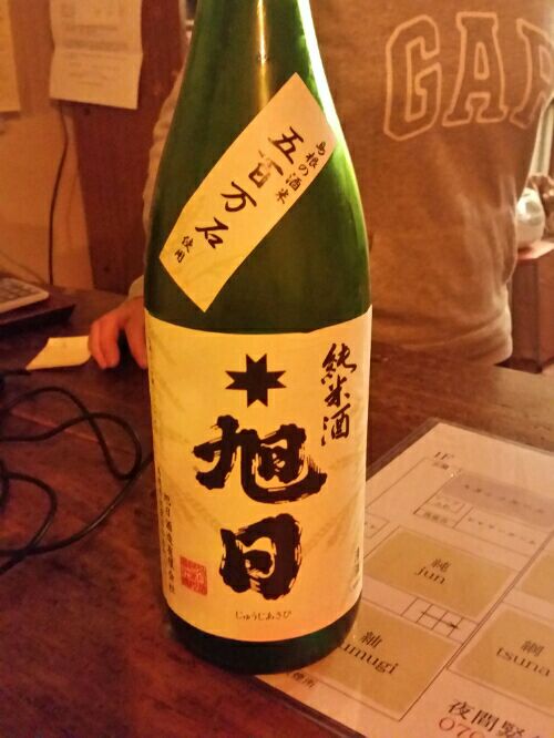 rblog-20160503101643-02.jpg