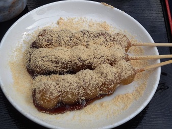お茶３.jpg