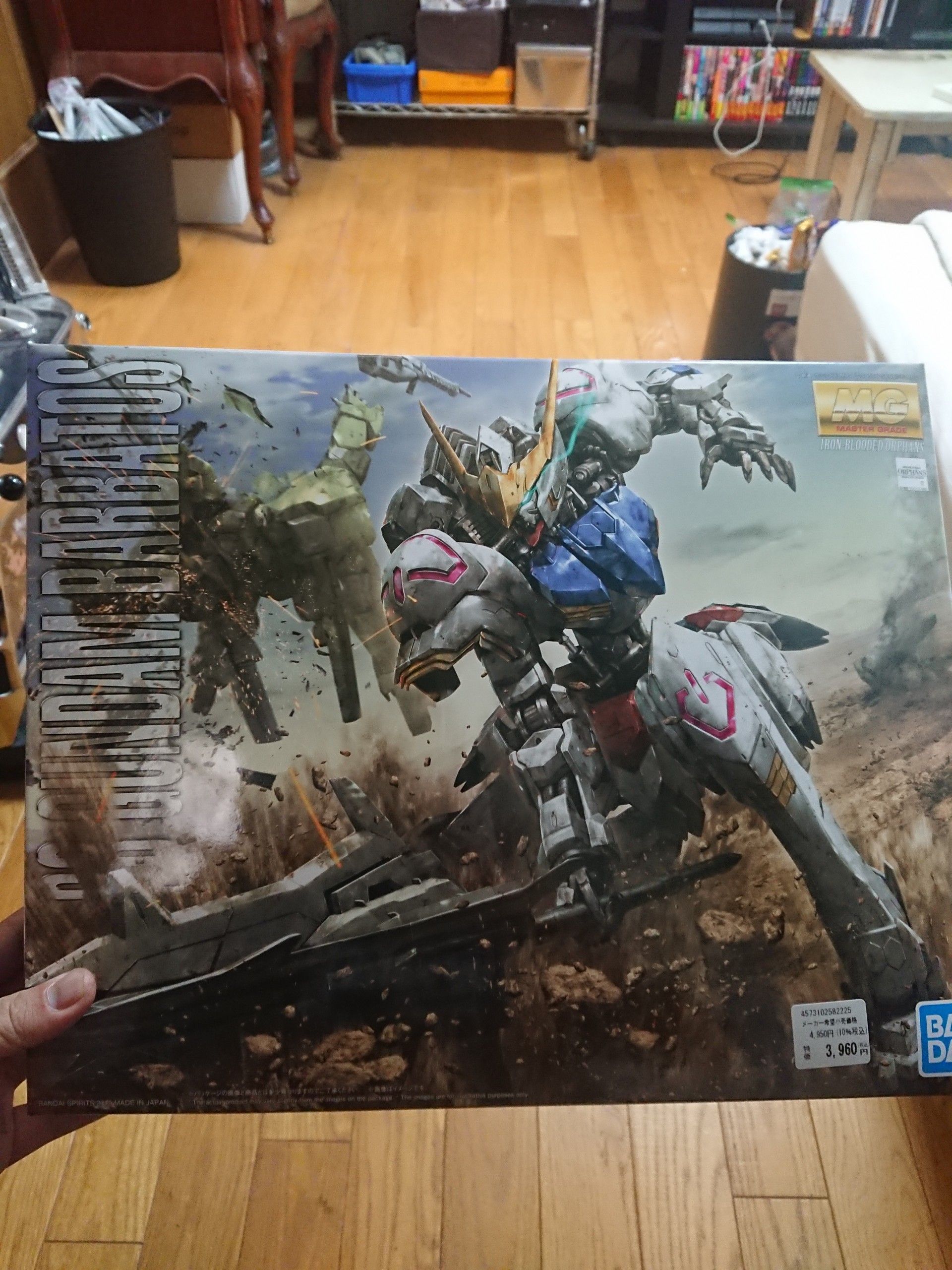 MG ガンダムバルバトス(後編) | 素人ガンプラ - 楽天ブログ