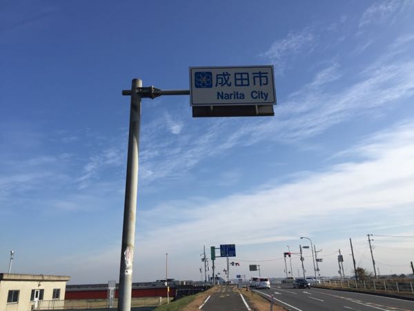 rblog-20160103174921-01.jpg