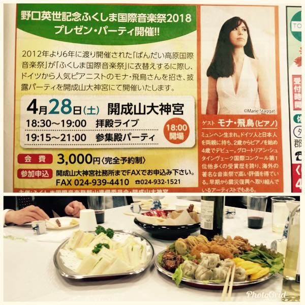 rblog-20180517075358-01.jpg