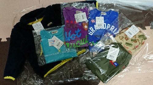 9ページ目の 買い物 山があって谷があって 楽天ブログ 9ページ目の 買い物 山があって谷があって 楽天ブログ