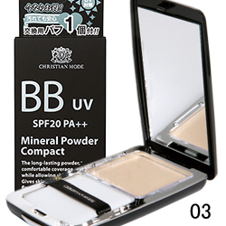 【Benefit】ＢＢ ＵＶミネラルパウダーコンパクト.jpg