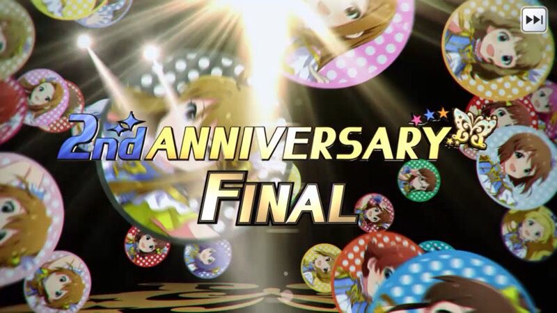 アイマス通信 on X: 