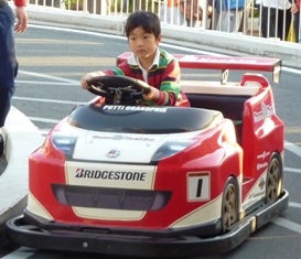 P1200031.JPG