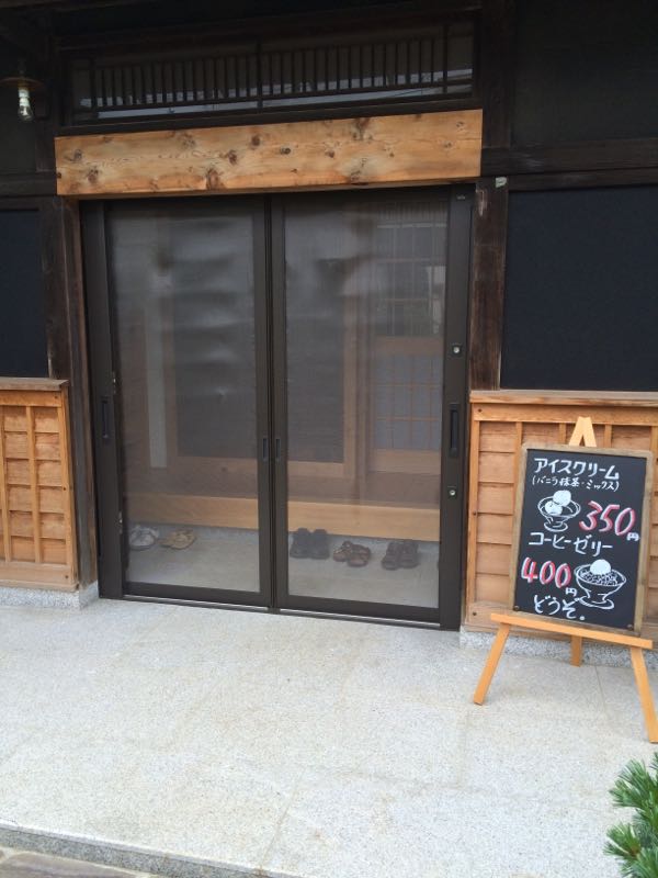 rblog-20150619013000-03.jpg