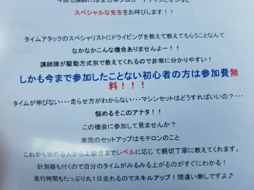 rblog-20180716220944-03.jpg