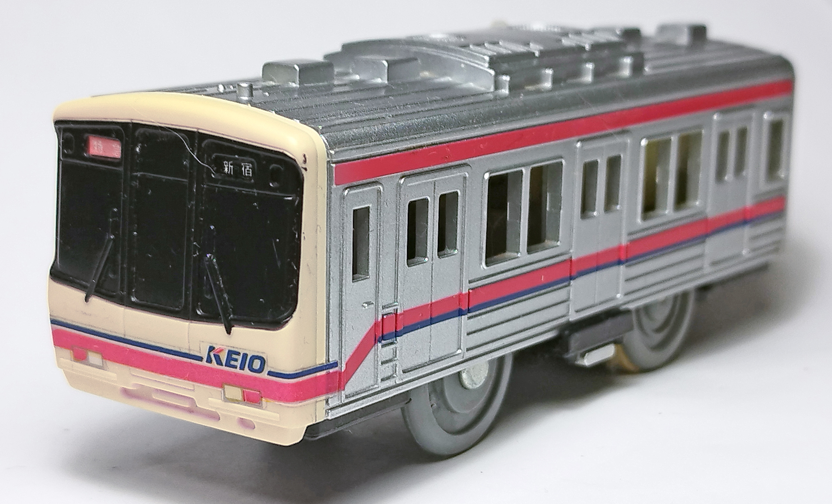 プラレール 京王8000系 旧製品 | おん鐵 R - 楽天ブログ