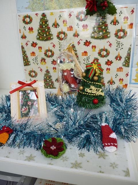 ｸﾘｽﾏｽ