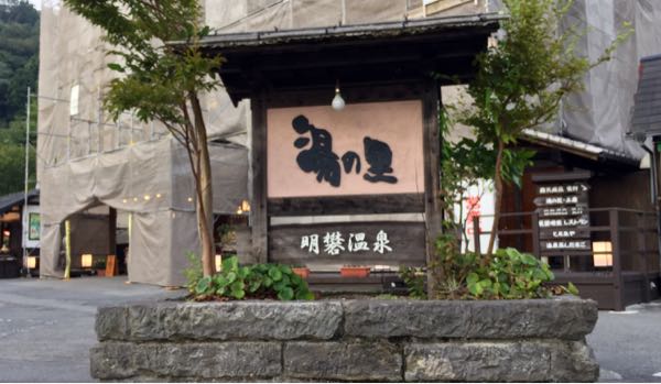 rblog-20160911230051-08.jpg