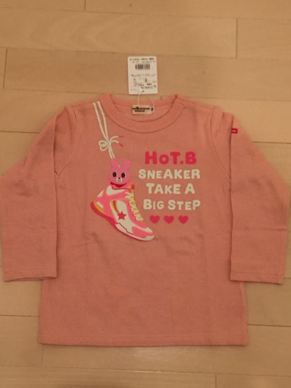 rblog-20161220211548-01.jpg