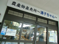 CIMG3621.jpg