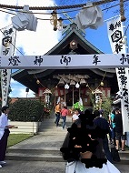 izumo