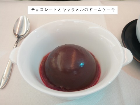 １／５　機内食　洋食（タイ風）デザート