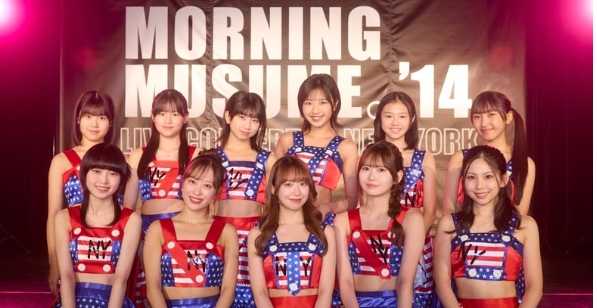 ローリング72@雅没徒 A-Dur C-moll Fis-moll Es-Dur