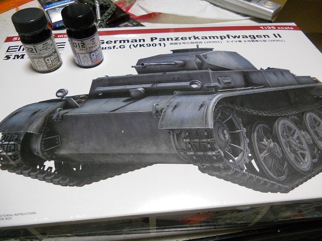 5m hobby vk901.jpg