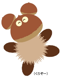 くりぞー.jpg