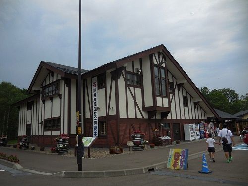 道の駅ランキング 摩周温泉 第１位 北海道庁のブログ 超 旬ほっかいどう 楽天ブログ