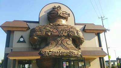 土偶