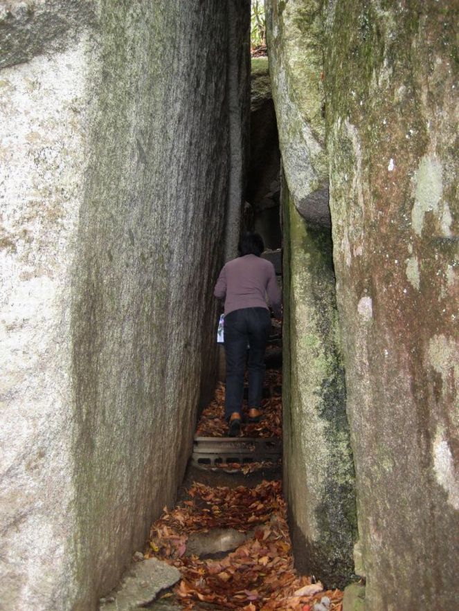 石割神社