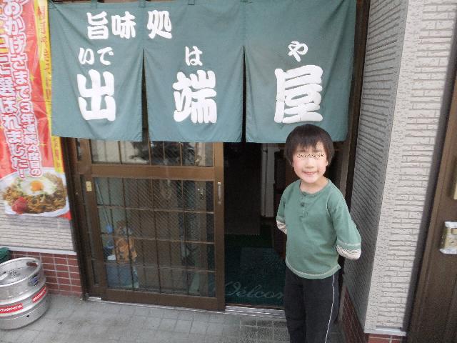Dscf9734.jpg
