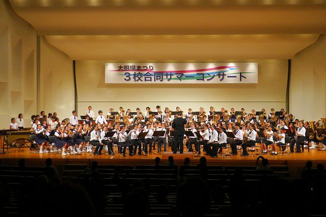 20160723大相模地区サマーコンサート07
