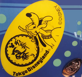 2012MEDAL28