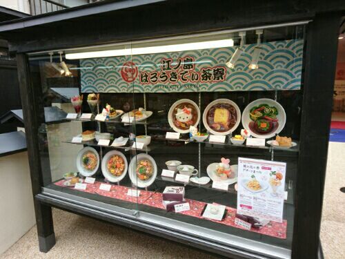 rblog-20170426230920-06.jpg