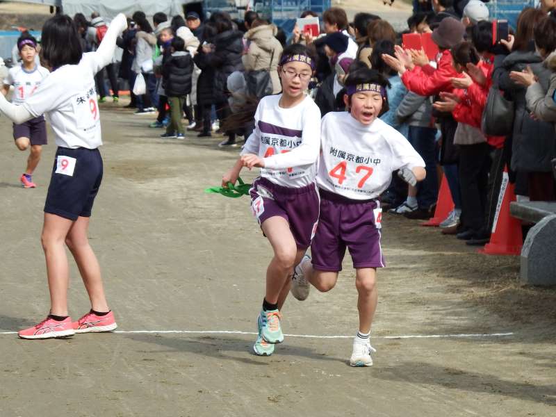 早春の京で大文字駅伝 小学生の熱い戦い お散歩うさぎさんのブログ 京都 いろ色 楽天ブログ