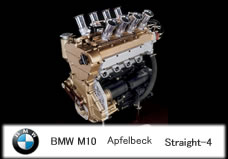 bmw m10 アッフェルベック