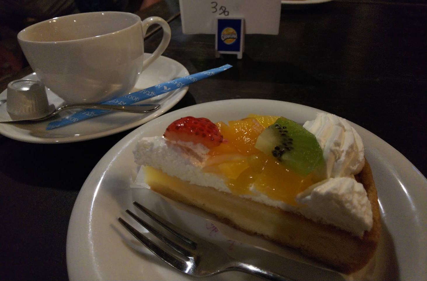 1502974801221 - c.jpg