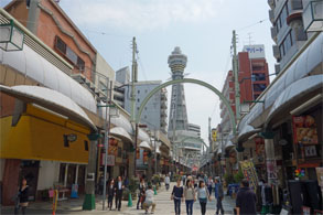 大阪120.jpg