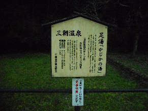 DSCN3513.jpg