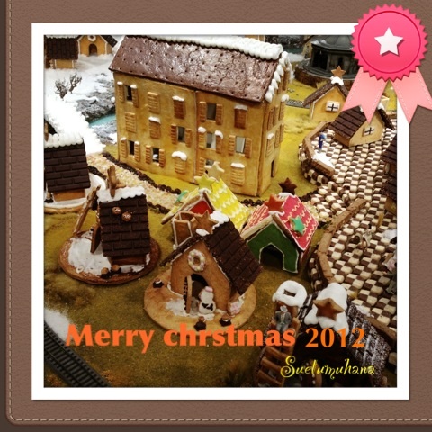 2012クリスマス_末摘む花さん