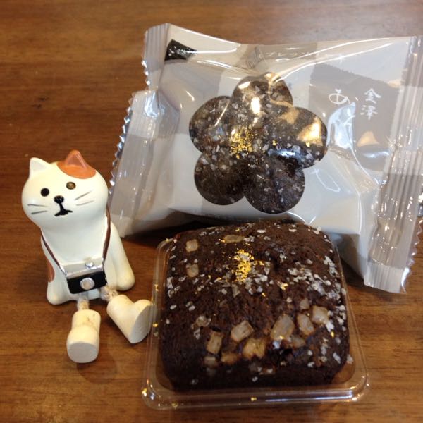 rblog-20150607173235-01.jpg