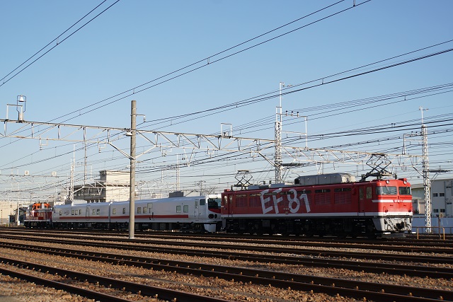 EF81 95 & DE10 1697牽引 キヤ193系イ―ストアイD2