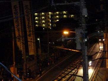 熊野.jpg