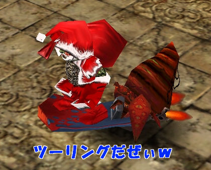 イベントヤドカリ2