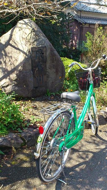 レンタサイクル