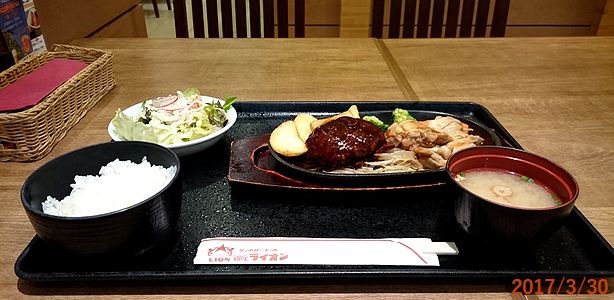 ３／３０また外食.jpg