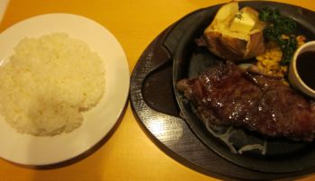 IMG_2608.jpg