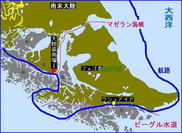 マゼラン海峡の日の出を見る～archive series79(2/21)