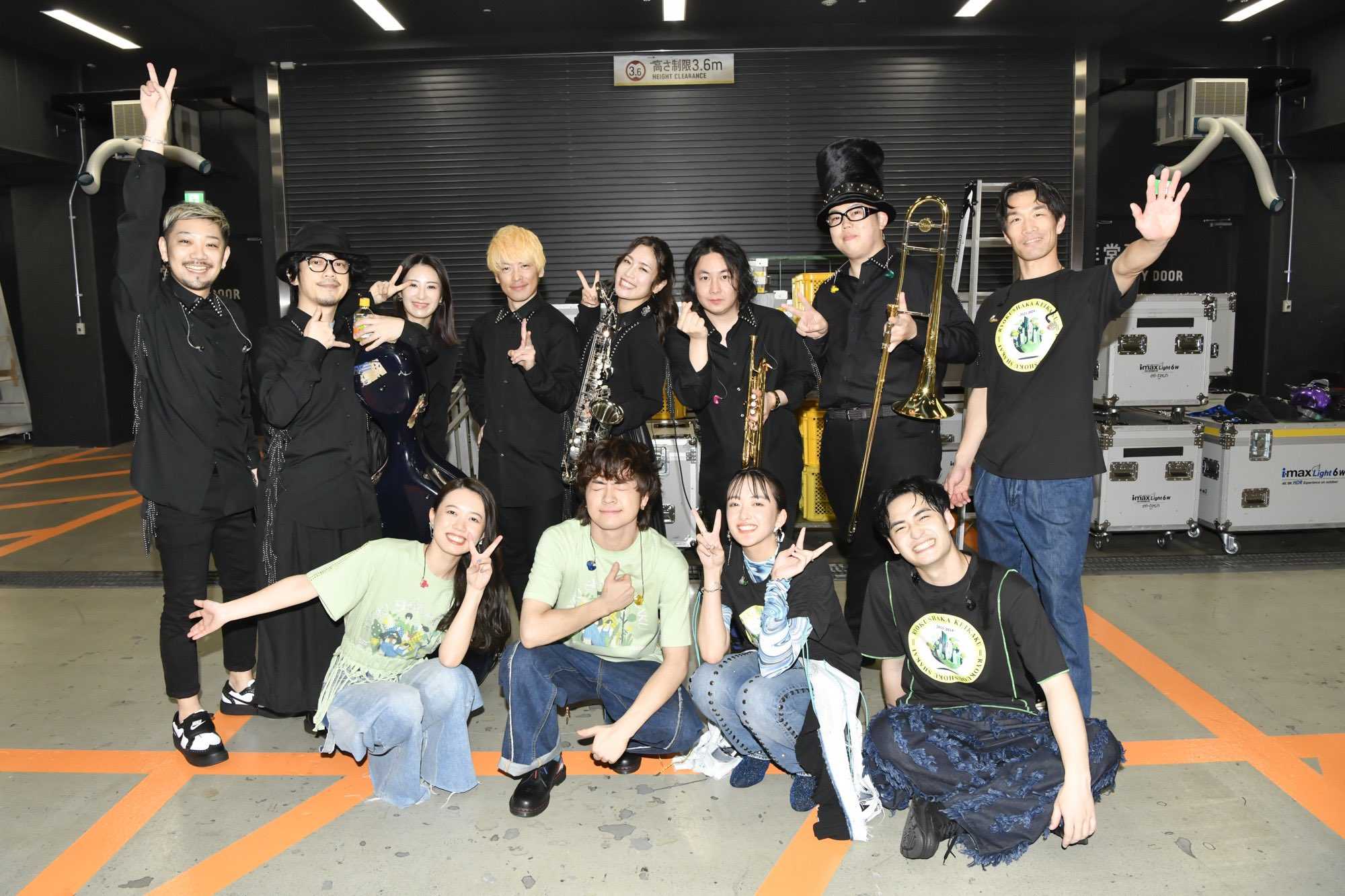 2023/12/15 (金) 緑黄色社会 ARENA TOUR リョクシャ化計画2023