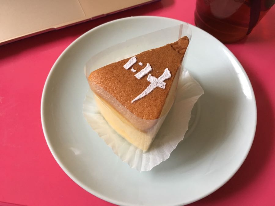 rblog-20180825192239-06.jpg