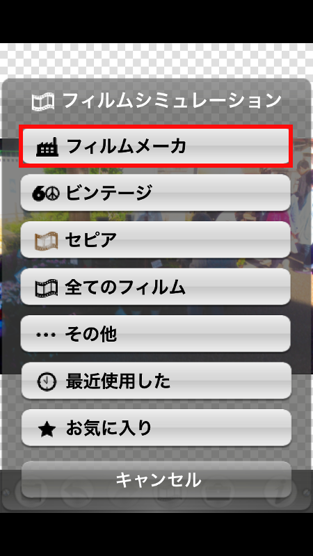 app004.PNG