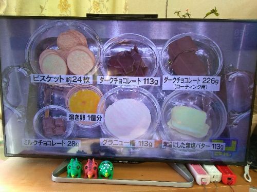 rblog-20181230044710-01.jpg