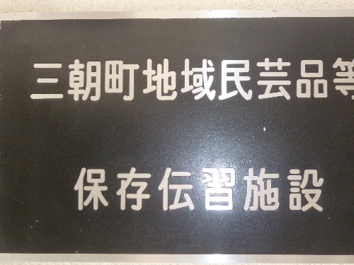 P1120295(1).JPG