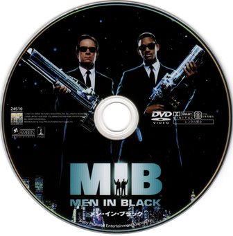 『0527　ＭＩＢ／メン・イン・ブラック　COLLECTOR’S EDITION』ピクチャディスク