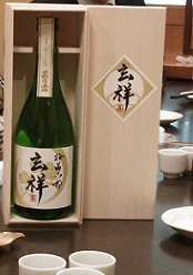 DSC_7716-9.jpg