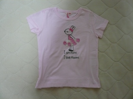 KPニットプランナー20162016SSITEMmimiちゃんの花モチーフ付きＴシャツピンク110ｃｍ.JPG